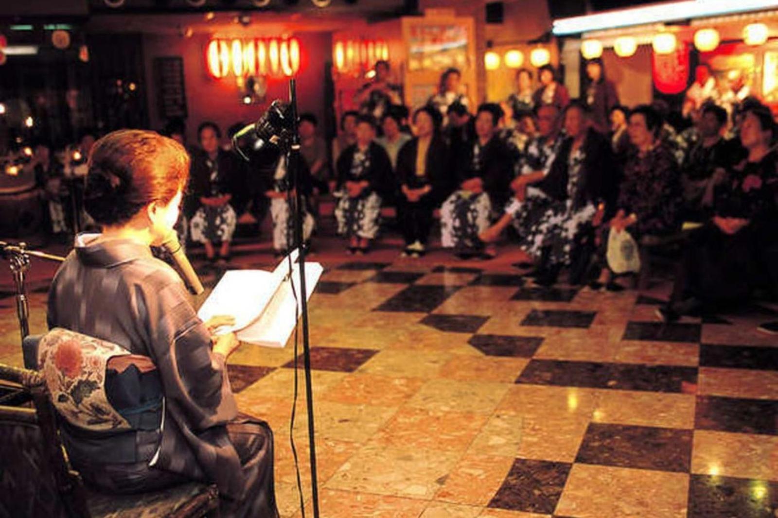 Shima Yamaguchikan Nakanojo Ngoại thất bức ảnh
