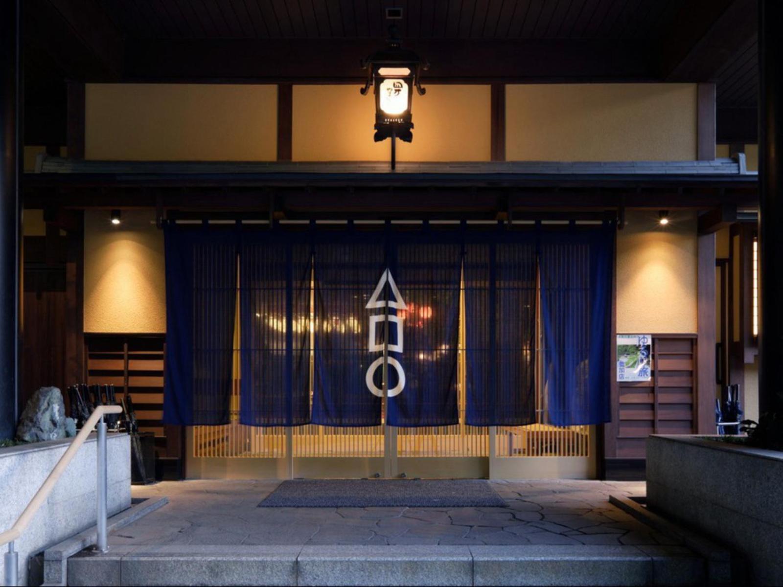 Shima Yamaguchikan Nakanojo Ngoại thất bức ảnh