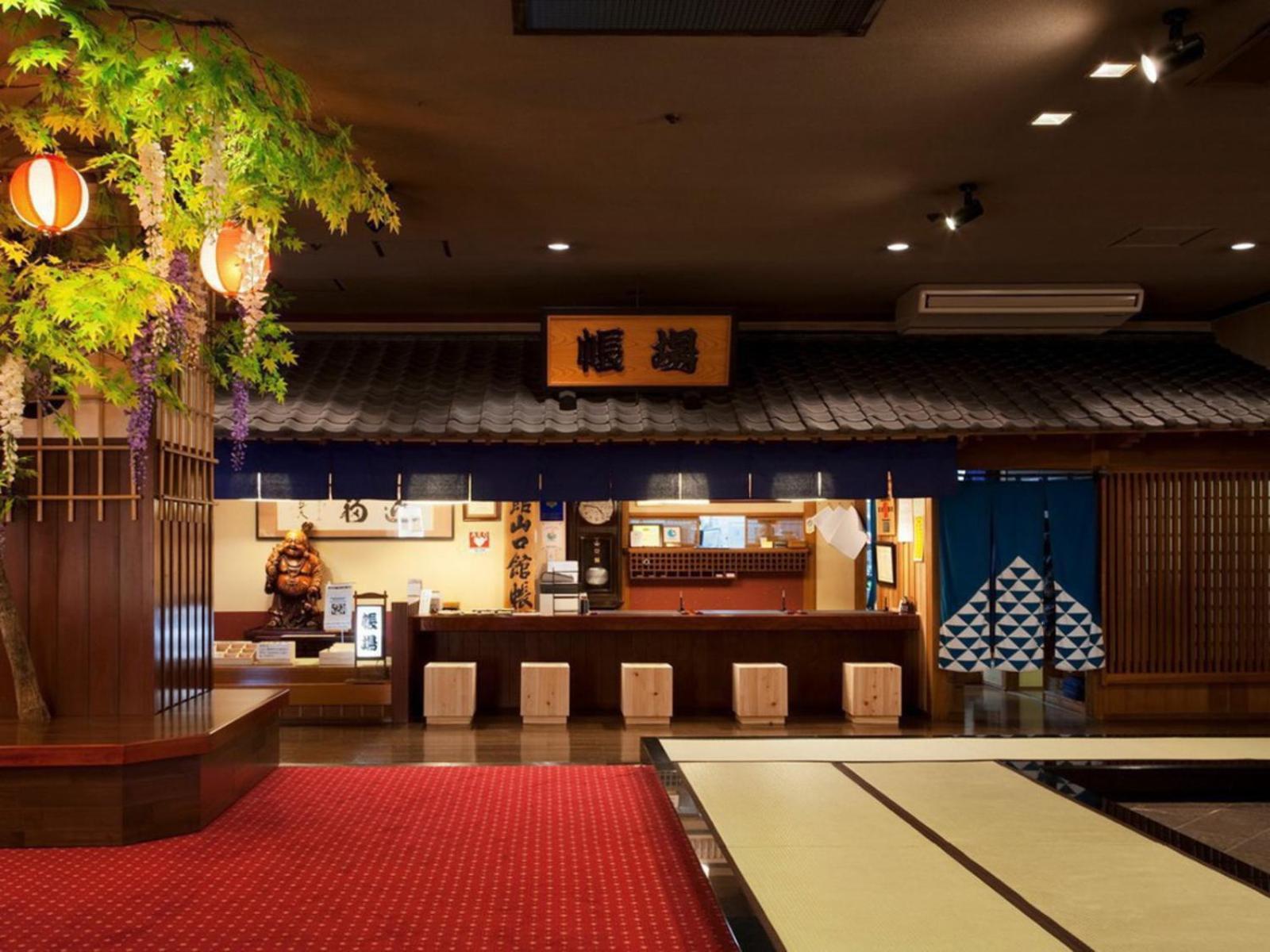 Shima Yamaguchikan Nakanojo Ngoại thất bức ảnh